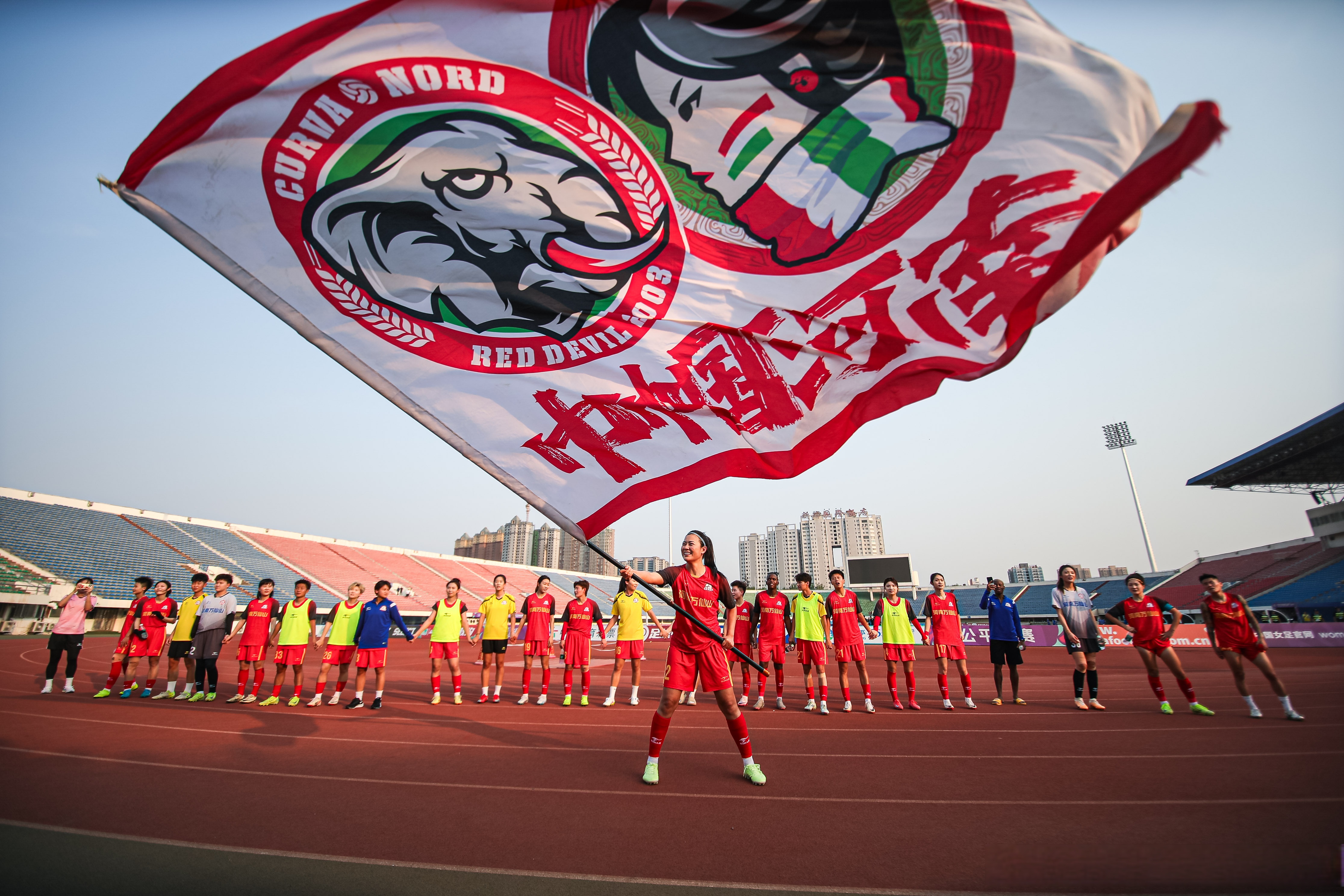 足总杯冠军维冈竞技 足总杯冠军维冈竞技