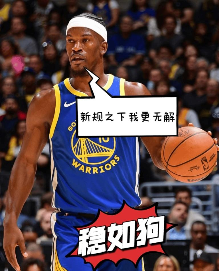 一竞技- 巴特勒56分全场回放 