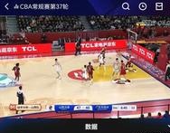 一竞技电竞-Ming赛事官方发布大胜新规,中国队争议不断!的简单介绍